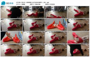 【绳之韵】小呆棒球帽少女红色连体丝捆绑TJ（上集）_绳艺资源网