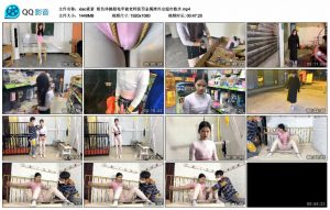 【xiao素素】粉色体操服龟甲被老师惩罚金属拷外出超市散步_绳艺资源网