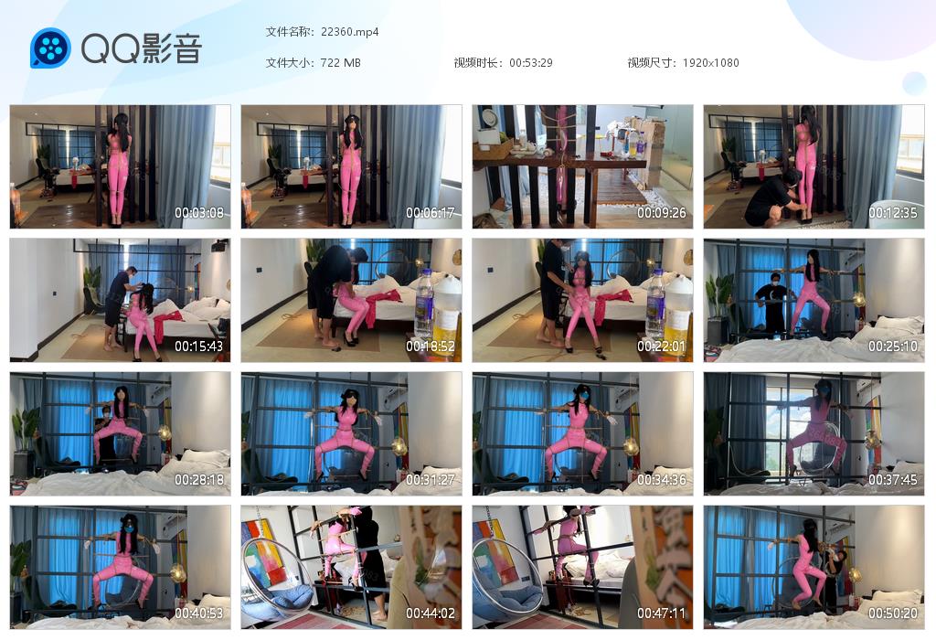 图片[1]_【欢乐谷】胶衣美女被固定在房间铁架上_绳艺资源网