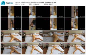 【小萌同学】透明乳胶衣勒脖吊+塑料袋乳胶头套闷绝_绳艺资源网