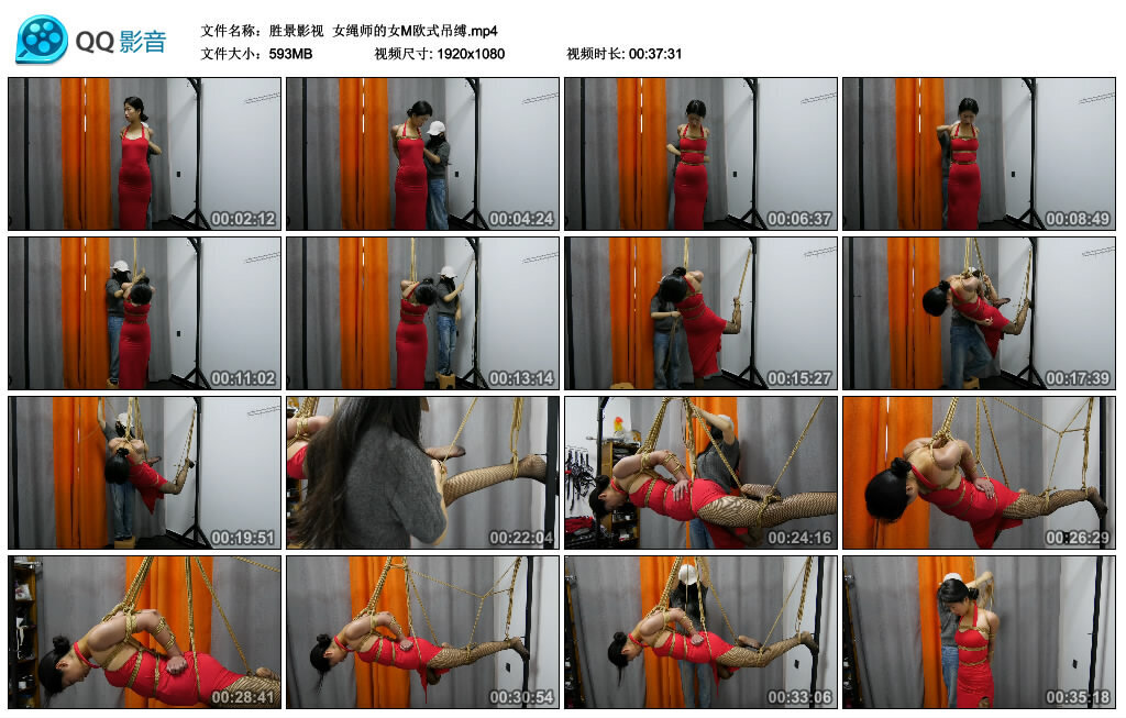 图片[1]_【胜景影视】女绳师的女M欧式吊缚_绳艺资源网