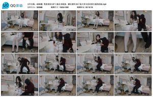 【4K映像】 男患者给女护士做全身检查_绳艺资源网